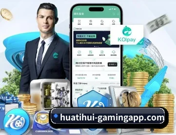 华体会体育app APP