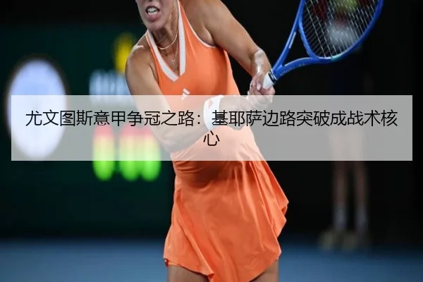you-wen-tu-si-yi-jia-zheng-guan-zhi-lu-ji-ye-sa-bian-lu-tu-po-cheng-zhan-shu-he-xin-3-291.jpg