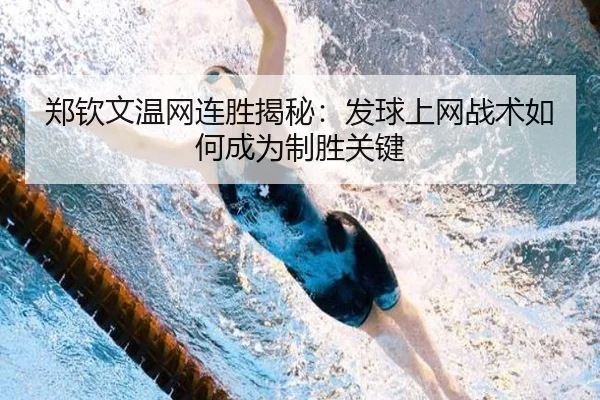 zheng-qin-wen-wen-wang-lian-sheng-jie-mi-fa-qiu-shang-wang-zhan-shu-ru-he-cheng-wei-zhi-sheng-guan-jian-2-919.jpg